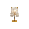 Reality London crystal Table lamp,shiney black or shiney goldCrystal hanging beads1*E14 Max.40W,bulb excl.Dia:16cm. H:15cmbase base Dia:12cm Total H:32cm - REAL-527701-03