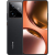 Realme GT 7
