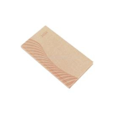 REALSYSTEM Zsebnaptár álló Amigo, fehér lapokkal drapp 2026. (REALSYSTEM_51905) naptár, kalendárium