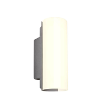 REDO Ilius redo-90362 kültéri fali lámpa kültéri világítás