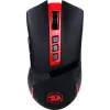 Redragon Blade M692