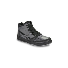 Reebok Classic Rövid szárú edzőcipők BB4500 COURT Fekete 28 gyerek cipő