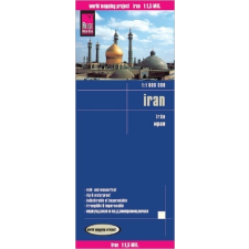 Reise Know-How Irán térkép Reise 1:1 500 000 2017 térkép