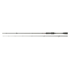  REIVA FineMaster Spinning 190 3-15g