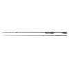 Reiva FineMaster Spinning 2.10m  3-15g