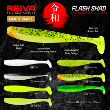 Reiva Flash Shad 15cm 3db/cs csali