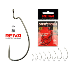 Reiva Offset Worm 4/0-as  3db/cs horog