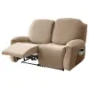  Relax Fotel Huzat (bársonyos, 2 üléses, kapucsínó, rugalmas)