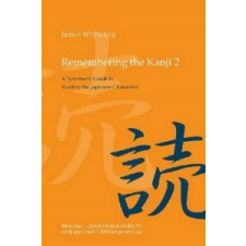  Remembering the Kanji 3 – James W Heisig idegen nyelvű könyv
