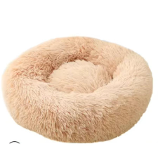 Rena Kutya, Macska fekhely 40 cm Bézs ágy és ágykellék