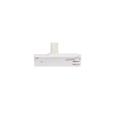  RENDL 1F adapter fehér 230V világítási kellék
