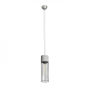 Rendl Light BURTON függö lámpa beton 230V E27 42W