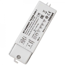 Rendl Light TRAFO 20-70W 12V AC DIMM 12V 70W világítás