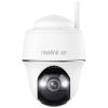 Reolink Argus B440 /8MP/H265//IR10m/Dual-Band Wifi/microSD/akkumulátoros IP PT dómkamera (ARGUS SERIES B440)