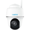 Reolink Argus Series B430