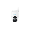 Reolink Go Series G430 - 5MP Outdoor Battery Camera, 4G LTE Network, Person/Vehicle/Animal Detection, 355° Pan & 140° Tilt