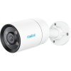 Reolink P320X Wi-Fi IP kamera