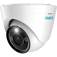 Reolink RLC-1224A megfigyelő kamera