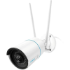 Reolink W320 fehér Wifi 5MP IP67 kültéri kamera