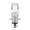 Replay 12V LED SMD izzó, 12000 lumen, 6000K, arany alumínium hűtőbordával, H4 foglalat, tiszta (tompított-távolsági), egységenként REPLAY Elektronika Világítások Izzók 12V-os izzók
