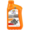 Repsol MOTO TRANSMISSION 80W90 1L