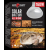 Repti Planet Solar UVA/UVB | UVA/UVB fény- és hősugárzó izzó - 160 W
