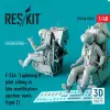  ResKit Models F-35A Lightning II pilot sitting in late modification ejection seats (type 2) (3D Prin