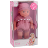 ReToys Baby Rose baba, 35 cm, 2 féle  Ajánlott 3-10 éves korig lányoknak (12002)