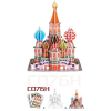 ReToys Híres építmények miniatűr 3D puzzle  Ajánlott 6-10 éves korig unisex (82671)