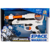 ReToys Space Wars világító lézerpisztoly többféle  Ajánlott 3-6 éves korig fiúknak (72274)