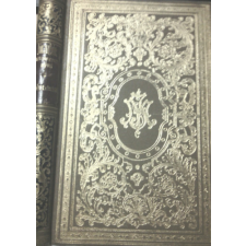 Révai Testvérek Emlékeimből (Nemzeti kiadás- hátrahagyott művei 4.) antikvárium - használt könyv