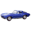 Revell 1967 Corvette Coupe Autómodell építőkészlet 1:25 (14517) (RE14517)