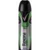 Rexona Quantum Men deo spray 150 ml