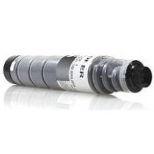 Ricoh MP2014H toner (Eredeti) nyomtatópatron & toner