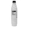 Ricoh MP3500/4500 toner KATUN (UTÁNGYÁRTOTT)