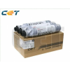 Ricoh Utángyártott RICOH MP2501 toner 9000 oldal kapacitás CT 230g