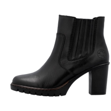 Rieker Y2577 00 csinos női bokacsizma női csizma, bakancs