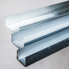 Rigips Rigiprofil UW 75 Válaszfal profil 75x40x4000 mm 4fm/szál gipszkarton és álmenyezet