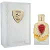Riiffs Samah Royale Extrait EDP 100 ml