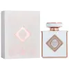 Risala Elite Cotton Bliss EDP 100 ml