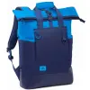 RivaCase 5321 25L Laptop backpack 15.6" kék