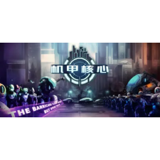  Robothorium: Cyberpunk Dungeon Crawler (digitális licenc) videójáték