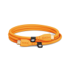Rode HDMI 2.0 Összekötő Narancssárga 1.5m HDMICABLE1.5M-O