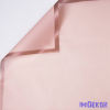  Rose gold keretes fólia ív 58x58cm - Púder rózsaszín