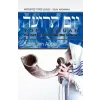  Rosh Hashanah, Yom Teruah, The Day of Sounding the Shofar – Rabbi Jim Appel