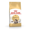 Royal Canin 400gr Maine Coon fajtájú felnőtt macskáknak