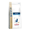 Royal Canin Feline Renal Special 400g