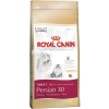 Royal Canin Persian Adult - Perzsa felnőtt macska száraz táp 2 kg