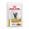 Royal Canin Royal Canin Feline Urinary S/O Moderate Calorie Wet - Alutasakos 12 x 85 g