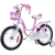 RoyalBaby Gyermek kerékpár RoyalBaby Little Swan retro 16" rózsaszín